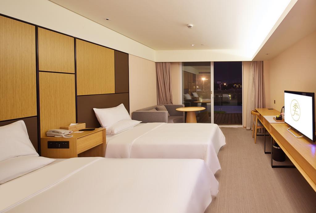 Ji Hotel Shanghai Stadium Zewnętrze zdjęcie