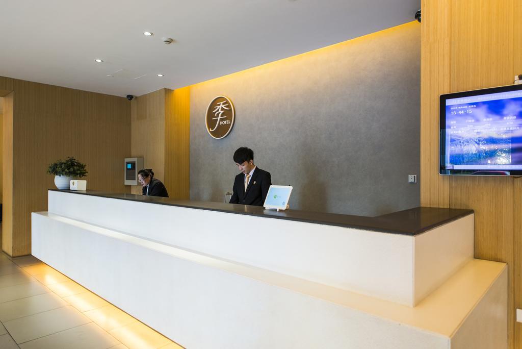 Ji Hotel Shanghai Stadium Zewnętrze zdjęcie