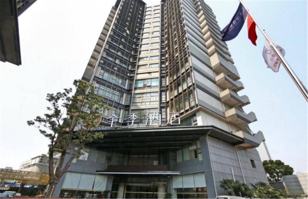 Ji Hotel Shanghai Stadium Zewnętrze zdjęcie
