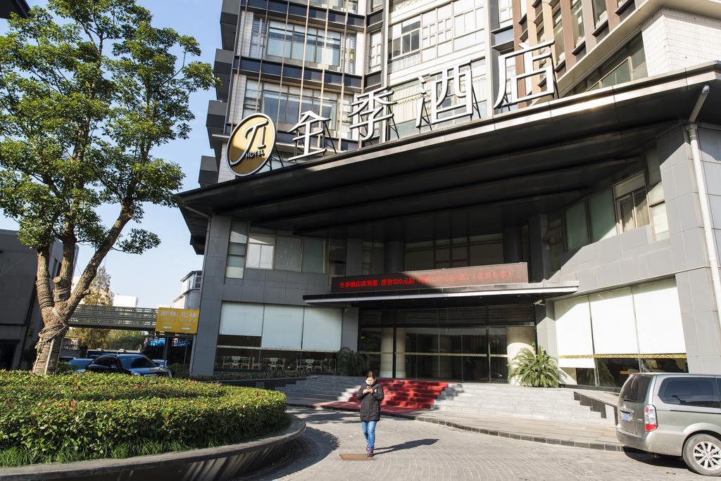 Ji Hotel Shanghai Stadium Zewnętrze zdjęcie