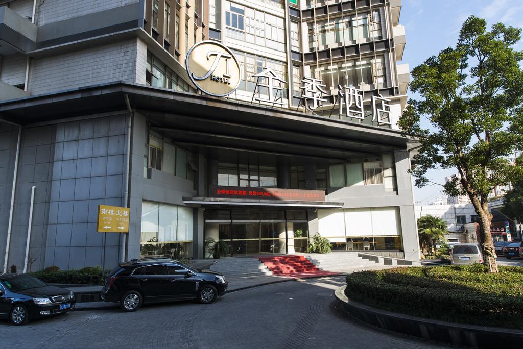Ji Hotel Shanghai Stadium Zewnętrze zdjęcie