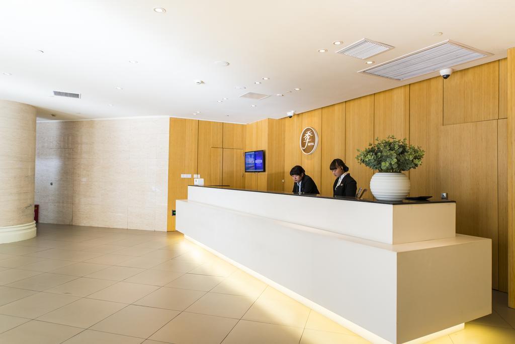 Ji Hotel Shanghai Stadium Zewnętrze zdjęcie